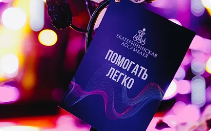Новость 6 фото